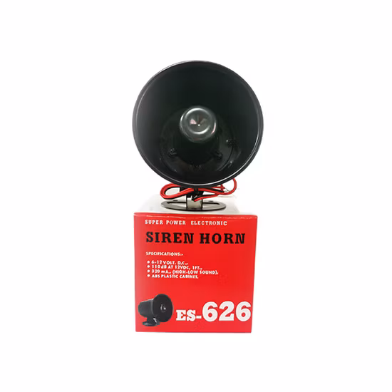 15 watts siren horn/sounder