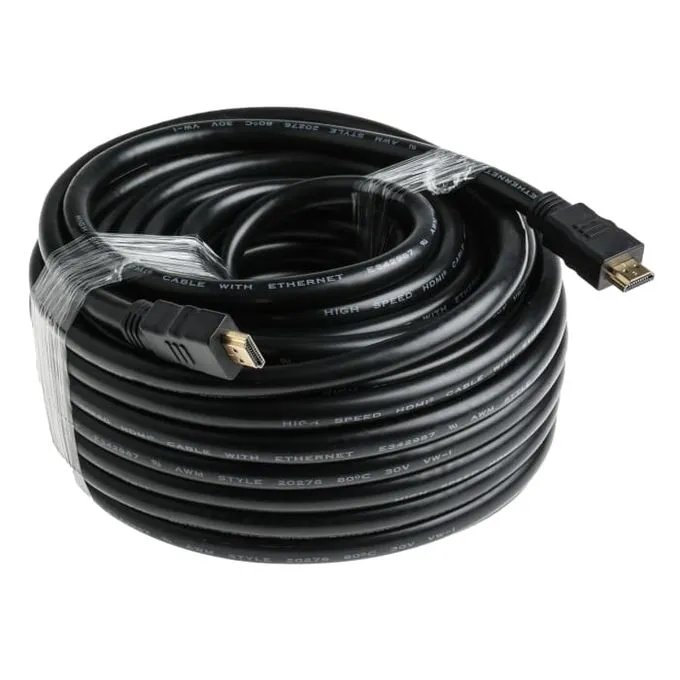 HDMI Cable 20M