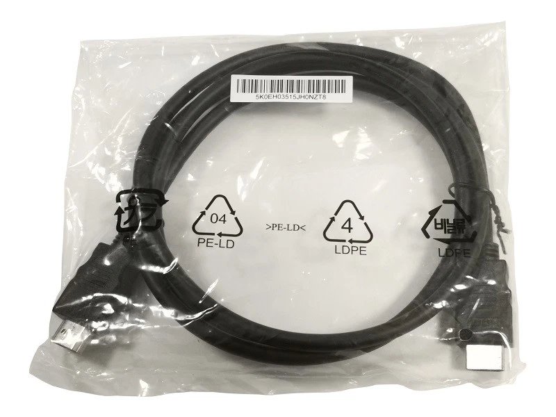 1.5m High Speed HDMI Cable - Back View